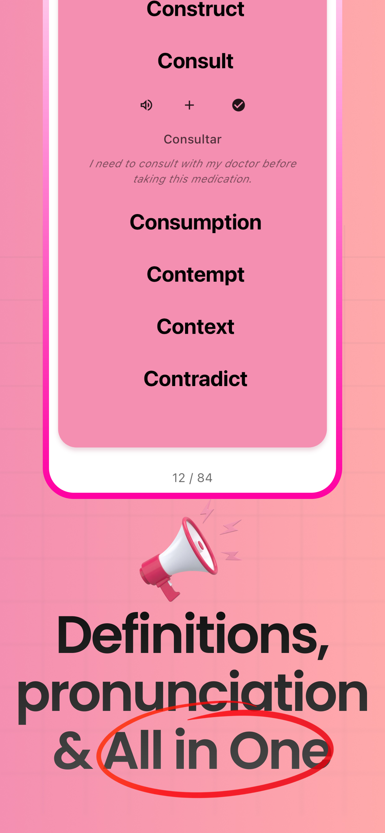 All in one card